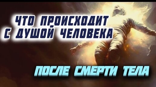 «Завалите меня, да и всё»: что говорил Евгений Пригожин о своей смерти