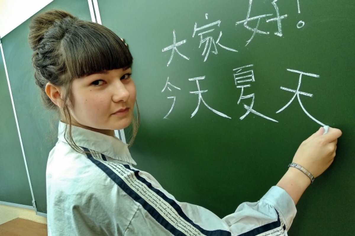    Саратовские школьники могут начать учить китайский язык
