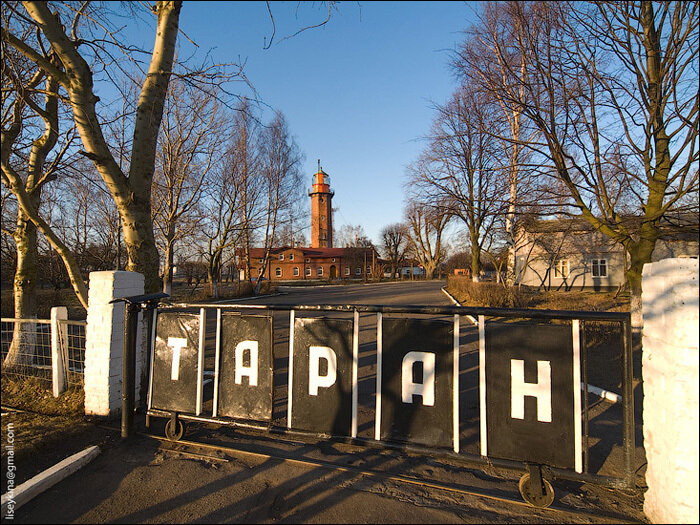 Отзывы Домик на Мысе Таран