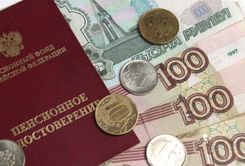 Как узнать, где находятся пенсионные накопления и сколько их? - Управление социа