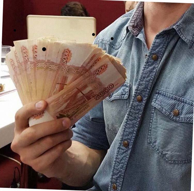 Обман на деньги. Мошенник. Меня обманули на деньги. Обманули на деньги. Мошенничество фото.