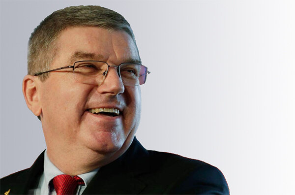 Мок 15. Национальный олимпийский комитет грузии. Флаг олимпийский российский олимпийский комитет. Образовательный комплекс талалихина колледж московский имени. Образовательный комплекс талалихина колледж московский имени.