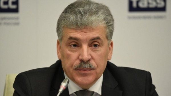  Кандидат в президенты России от КПРФ Павел Грудинин 