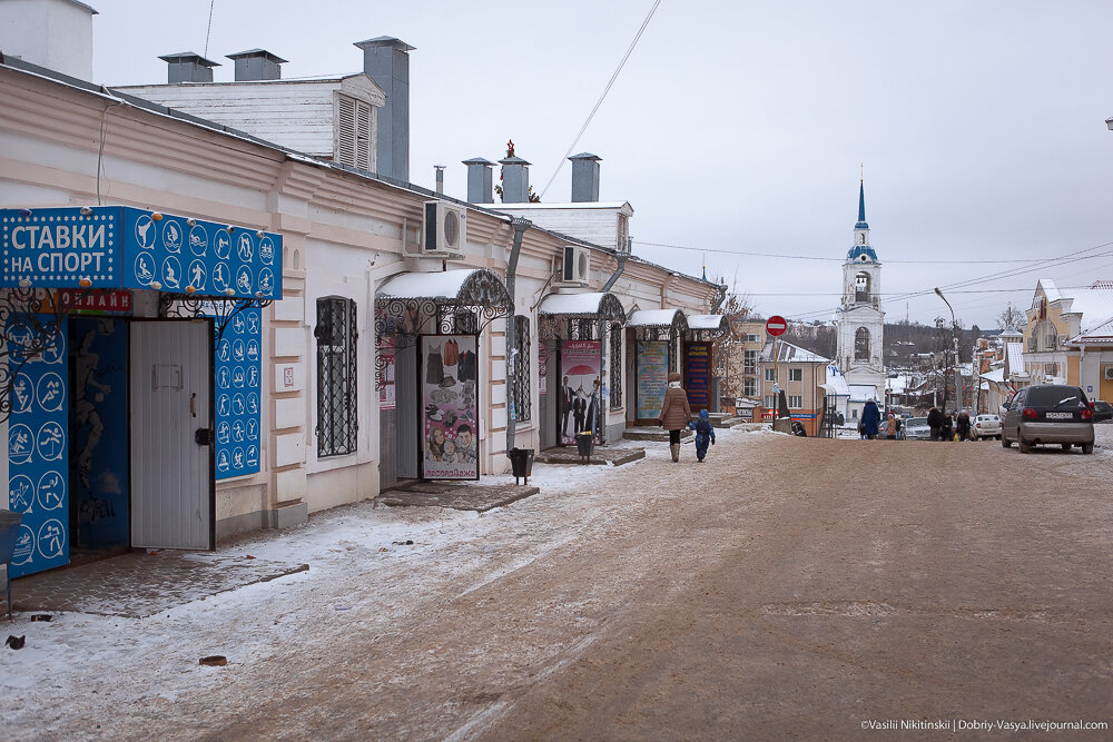 Население кинешмы. Маленькие городок Кинешма. Численность населения Кинешма Ивановская область. Население города Кинешма. Кинешма город Ивановская область население численность 2021.