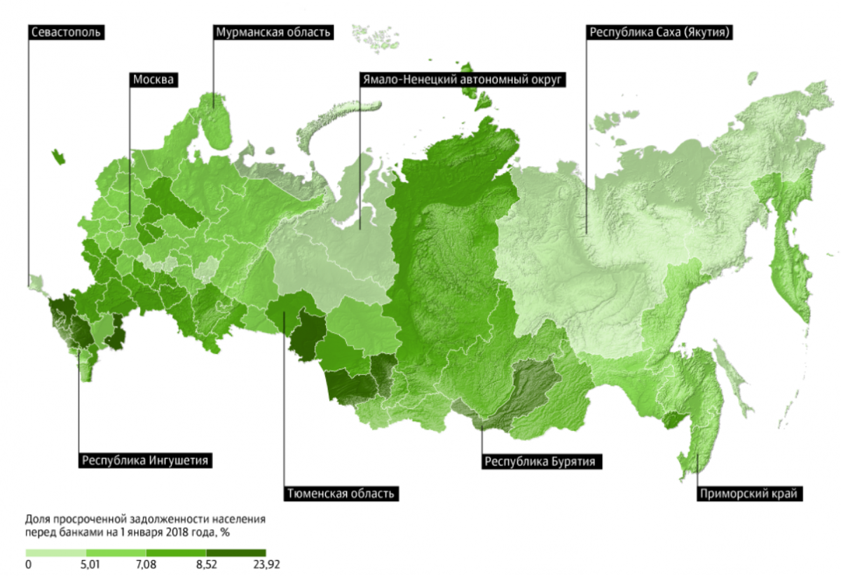 В каком регионе россии строится уникальная. Регионы России. Регионы России по долгам. Кредитование регионов. Рейтинг задолженность субъектов по кредитам.