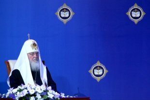 Патриарх призвал молодежь помнить о внутренней красоте