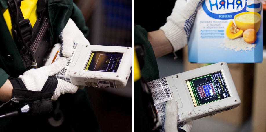 Так вот ты какой, УТК!