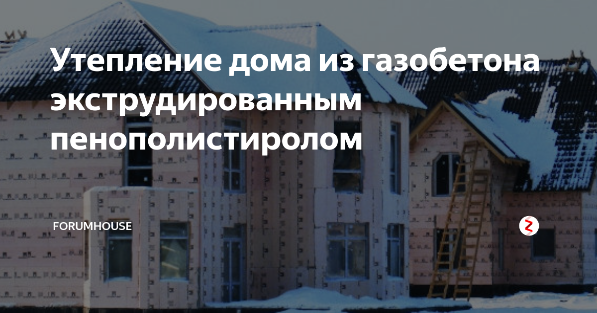 Монтаж оконных блоков мастер класс от специалиста forumhouse