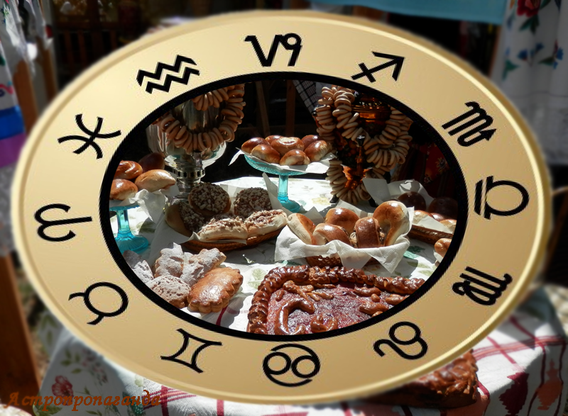 Коллаж Нины Стрелковой. 