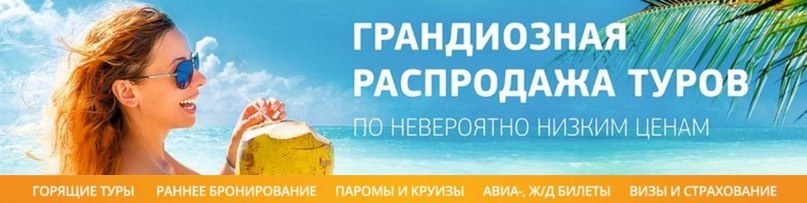 Пример