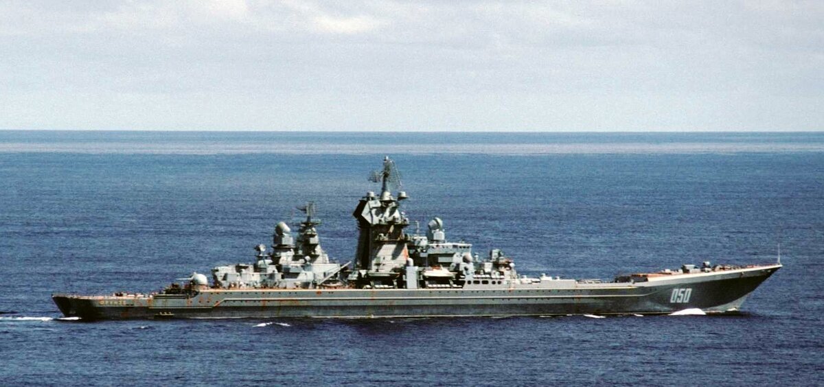 ТАРКР "Киров"