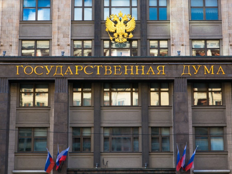 фото из Сети