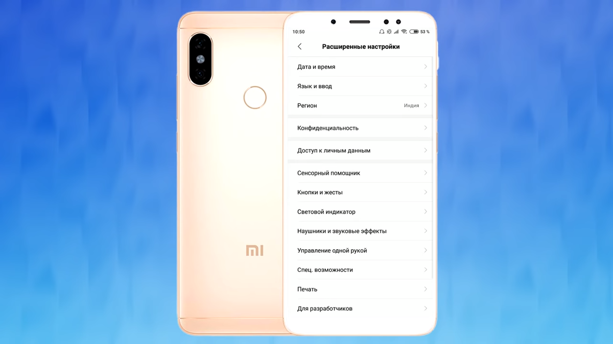 Меняем шрифт в MIUI 10 без ROOT и программ | droider77 | Дзен