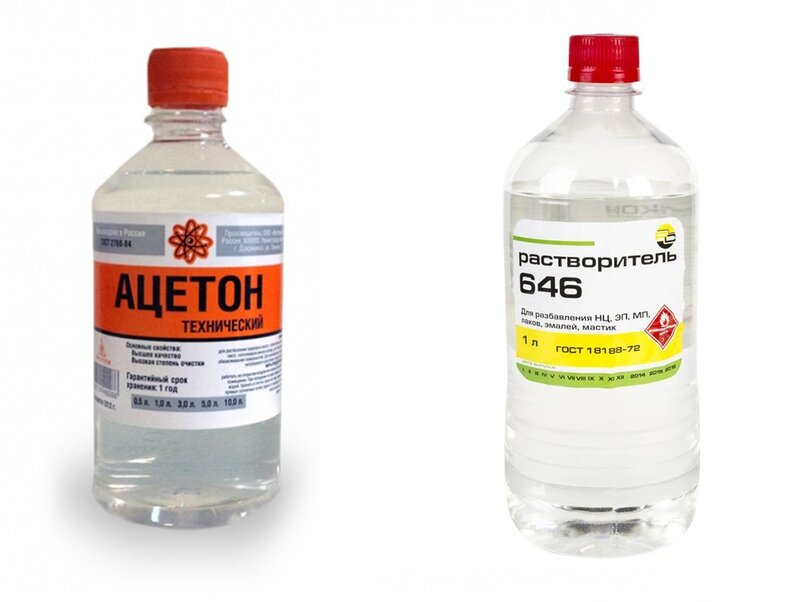 Ацетон 5л kraft. Ацетон 0. Ацетон плюс. Центон. Органические растворители ацетон.