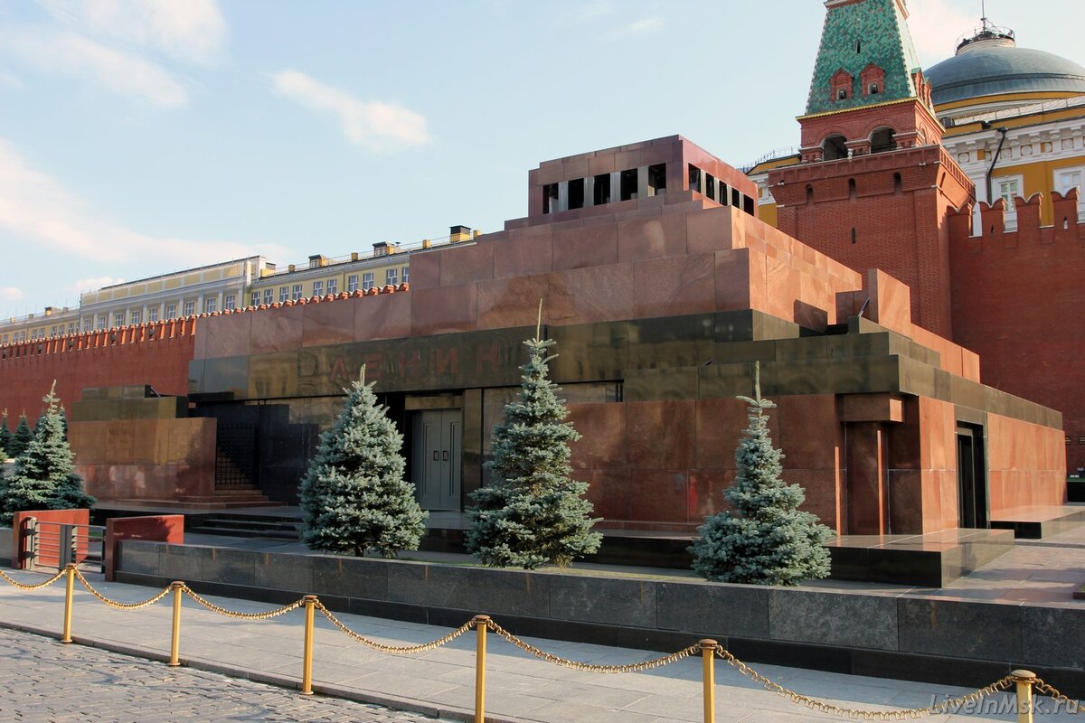 Мавзолей Ленина