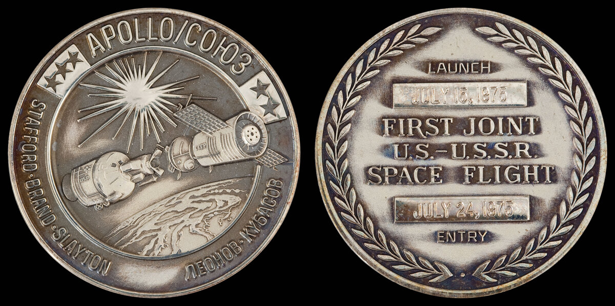  В 1975 году Соединенные Штаты и СССР подготовили совместную космическую программу «Союз-Аполлон».-2