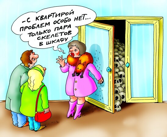 Рисунок Катерины МАРТИНОВИЧ