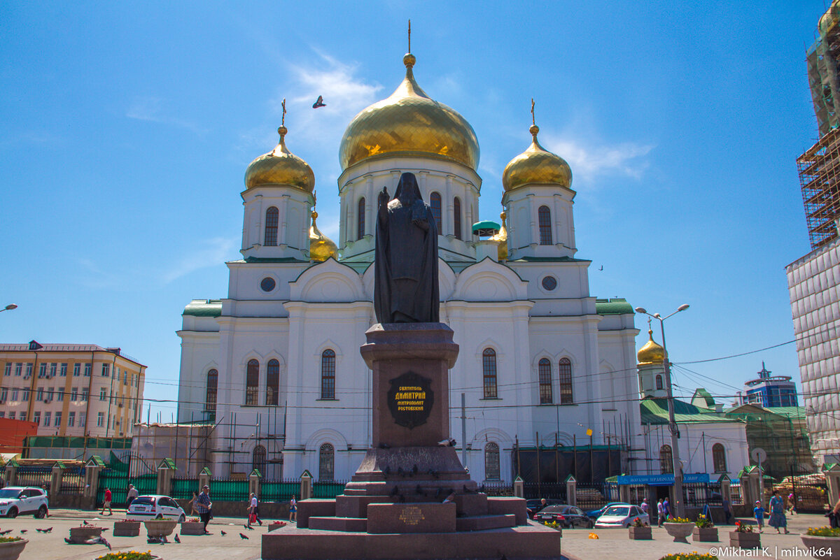 Собор в ростове на центральном рынке