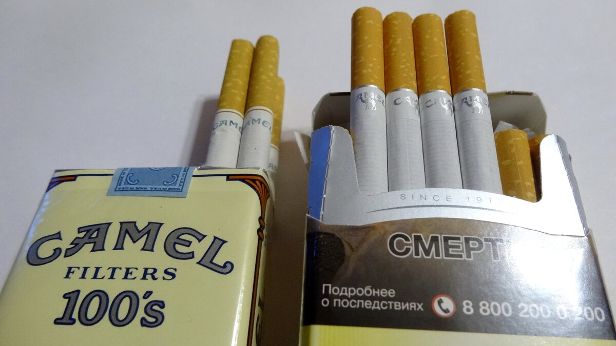 Сигареты с фильтром названия. Сигареты с фильтром Camel Yellow, MT 218,00 руб.. Сигареты с фильтром "Camel Compact Green". Сигареты с желтым фильтром. Коричневые сигареты с желтым фильтром.