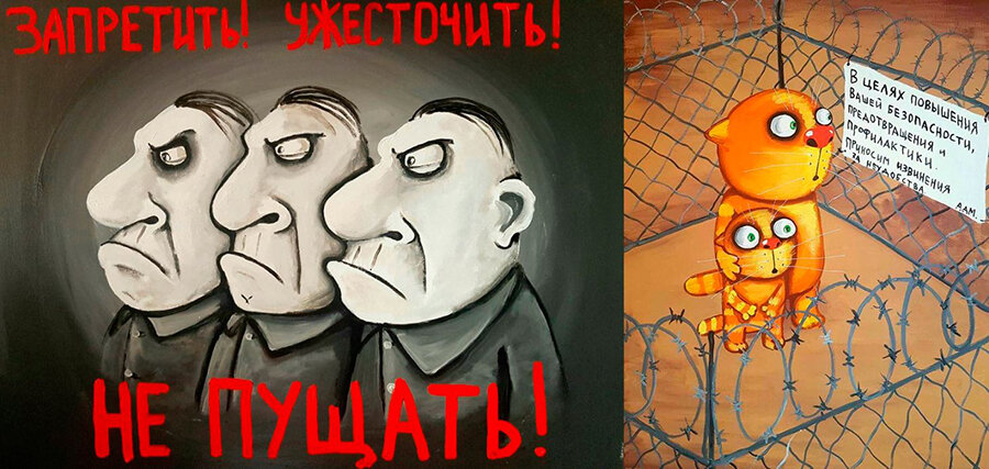 Картинка не время улыбаться