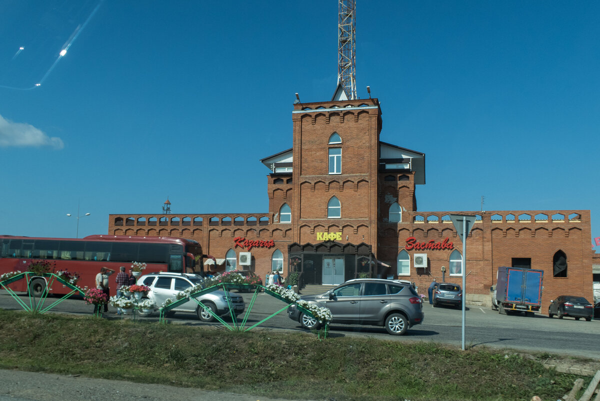 Инфраструктура в Пермском крае.