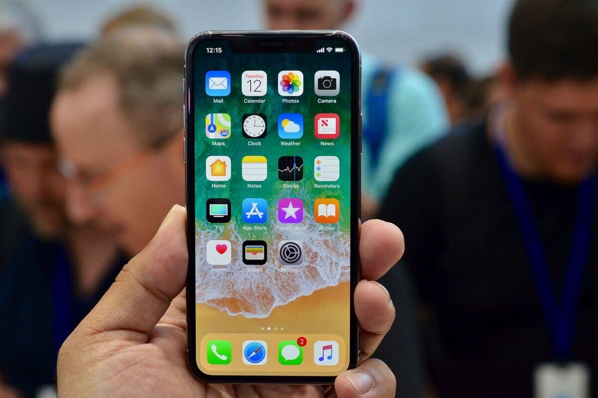 Полиции посоветовали даже не смотреть на IPhone X | Большой брат | Дзен