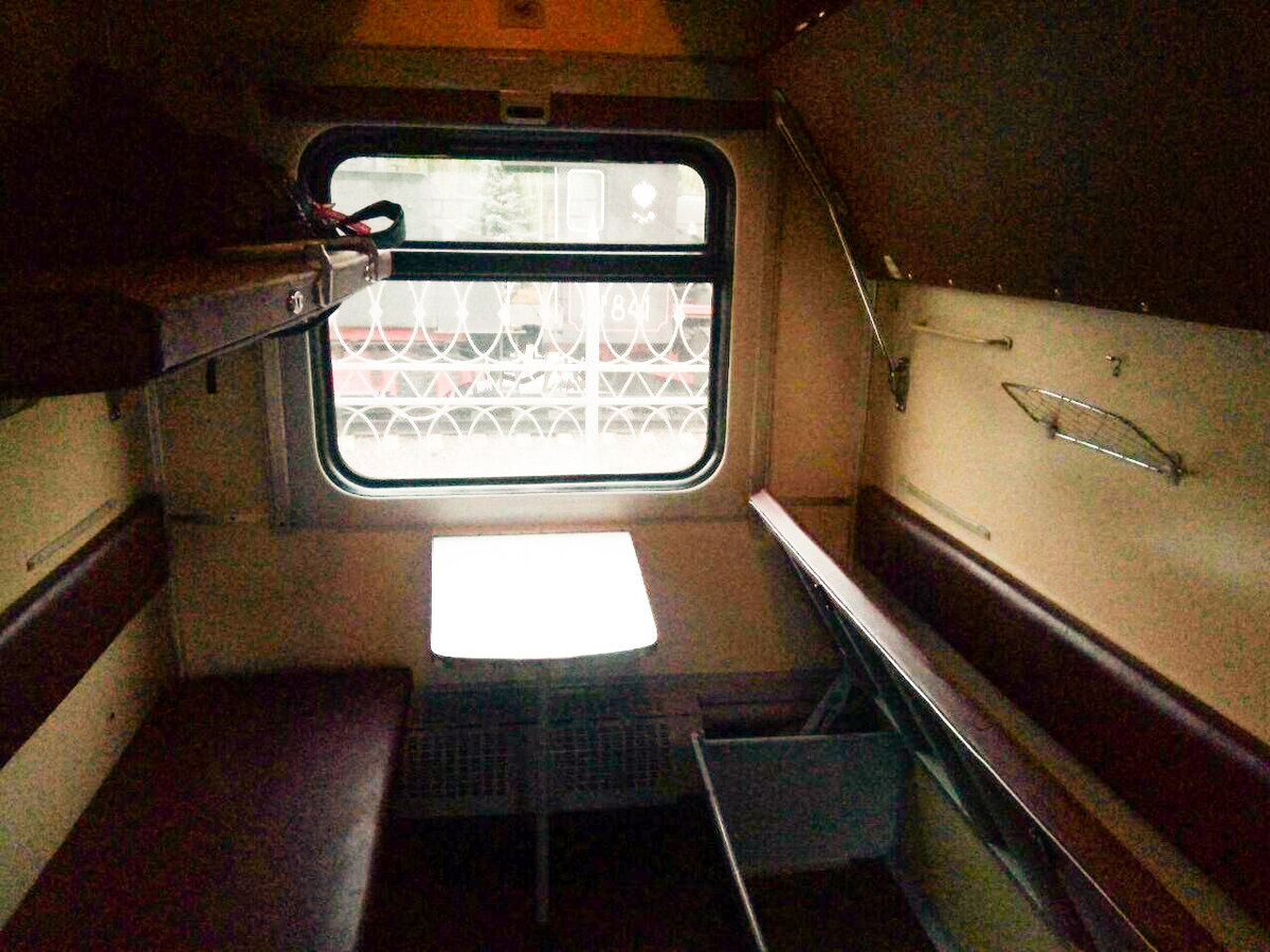 Общий вагон в поезде ржд (37 фото)