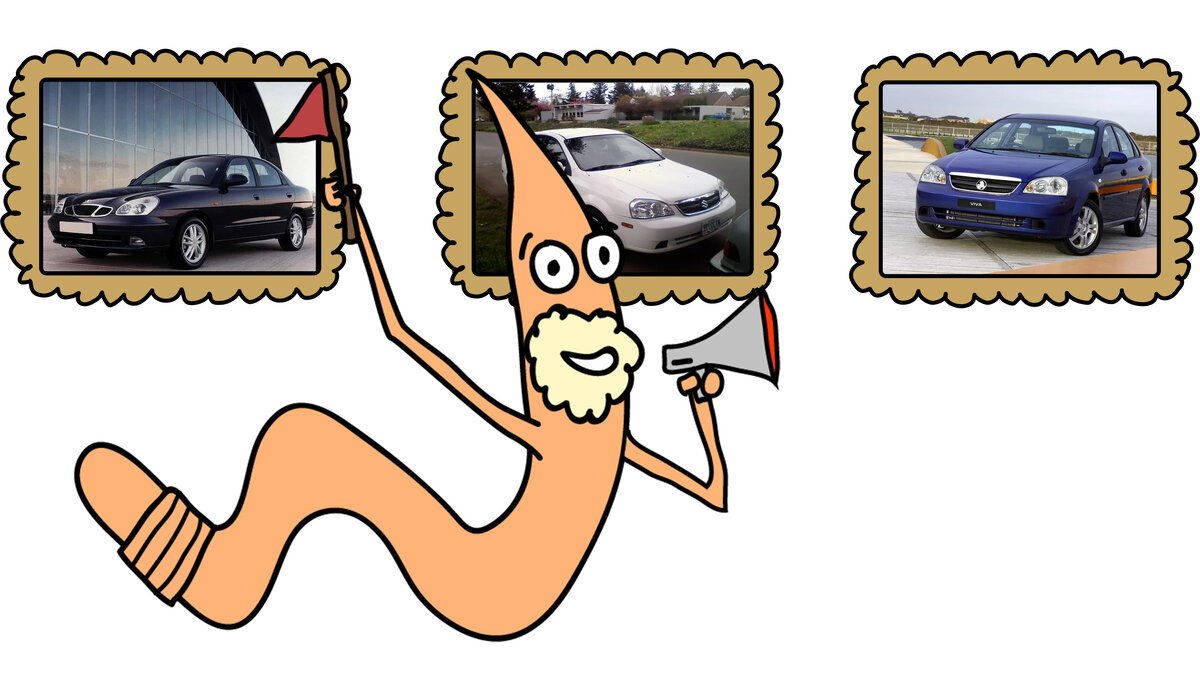 Авто Червь экскурсовод 