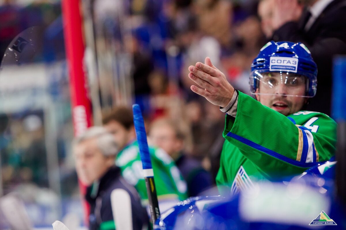 Фото: hcsalavat.ru
