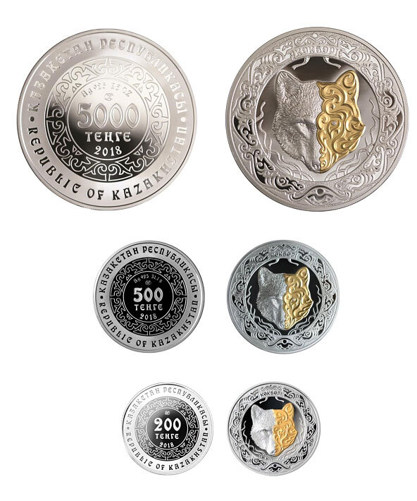 Юбилейные монеты России (1999-2018)