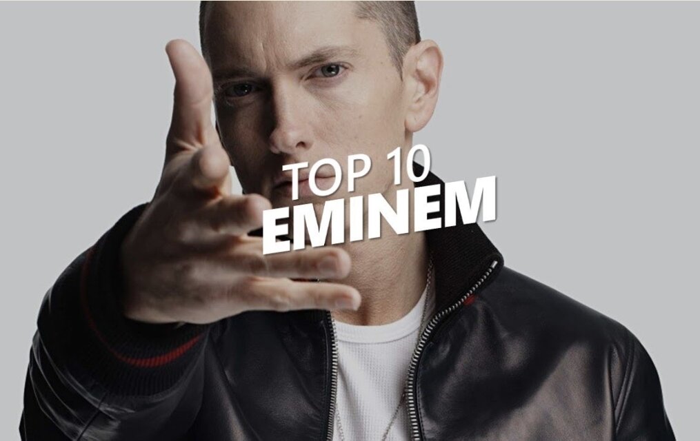 Певец Eminem.