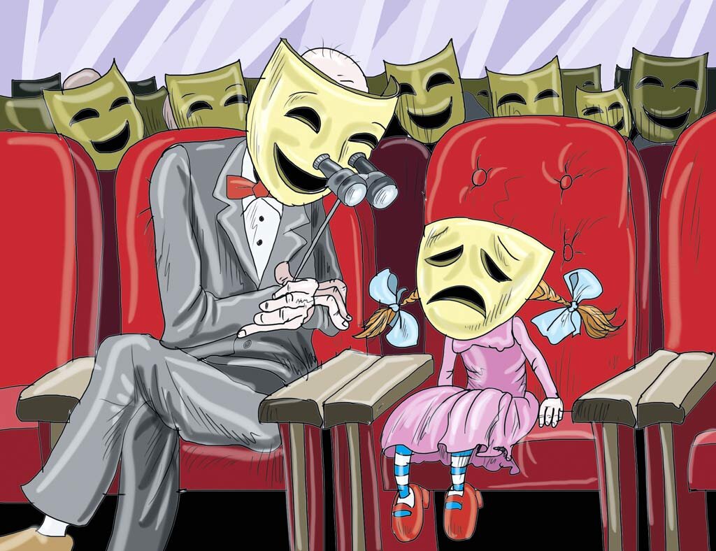 Иллюстрация Александра Курочкина