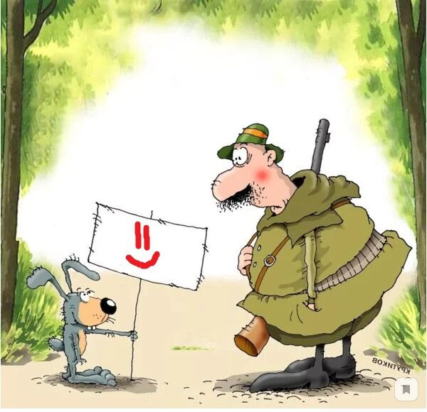 Дорогой читатель прервись не надолго и поставь лайк!Тебе не сложно, а нам приятно!Спасибо!