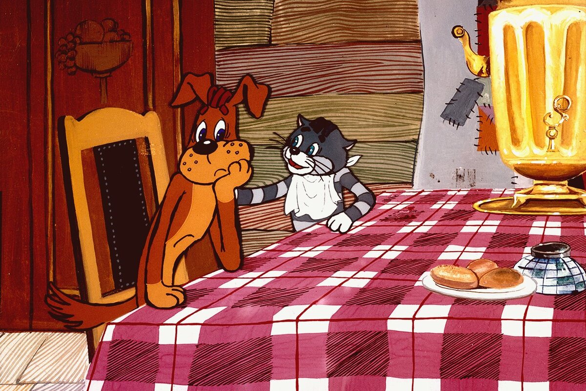 «Трое из Простоквашино»