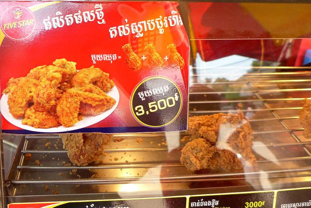 Жаренная в кляре курица в горячем шкафу — безопасно