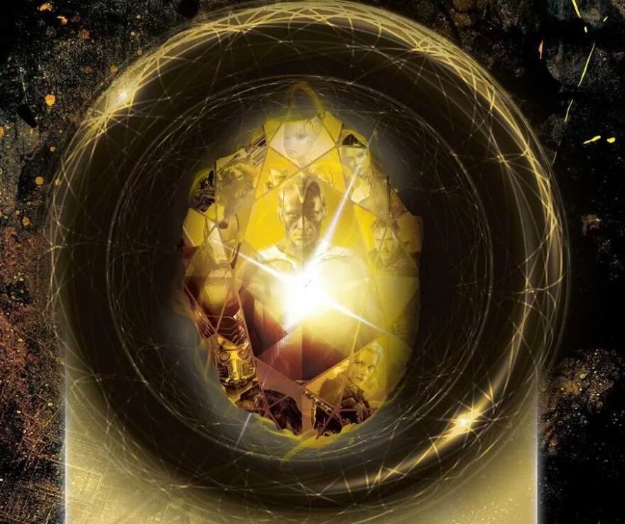 Камень Разума