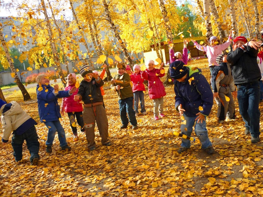 Игровая программа на улице осенью. Осенняя прогулка. Осенние забавы для детей. Осенние игры для детей.