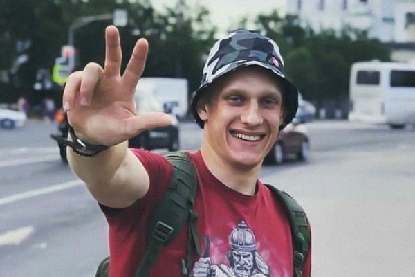 Никита Белянкин. Фото: lenta.ru. 