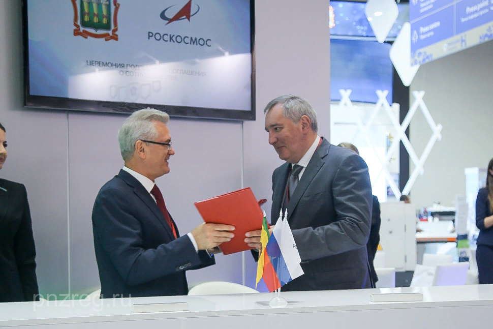 Источник фото: pnzreg.ru