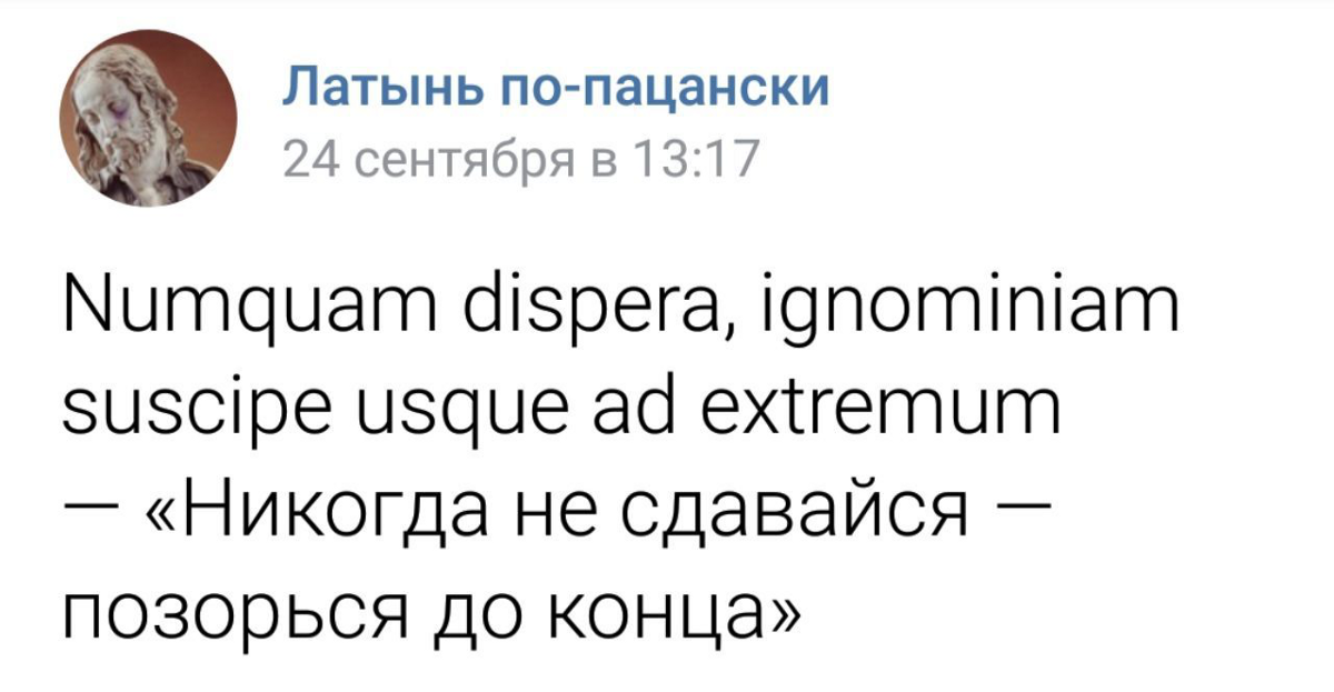 я и мое мироощущение при сдачи каких-либо работ, да и краткое описание моей учебы :)