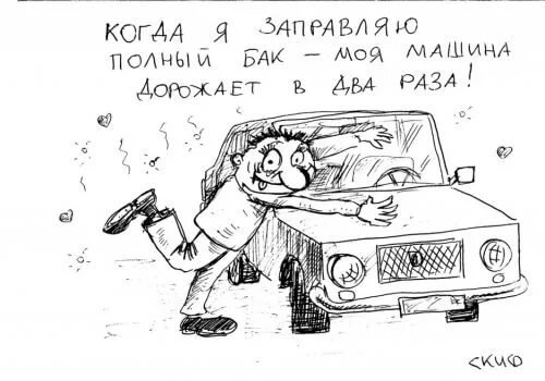 по данным Росстата в июне цены на бензин подняли в 58 регионах.           