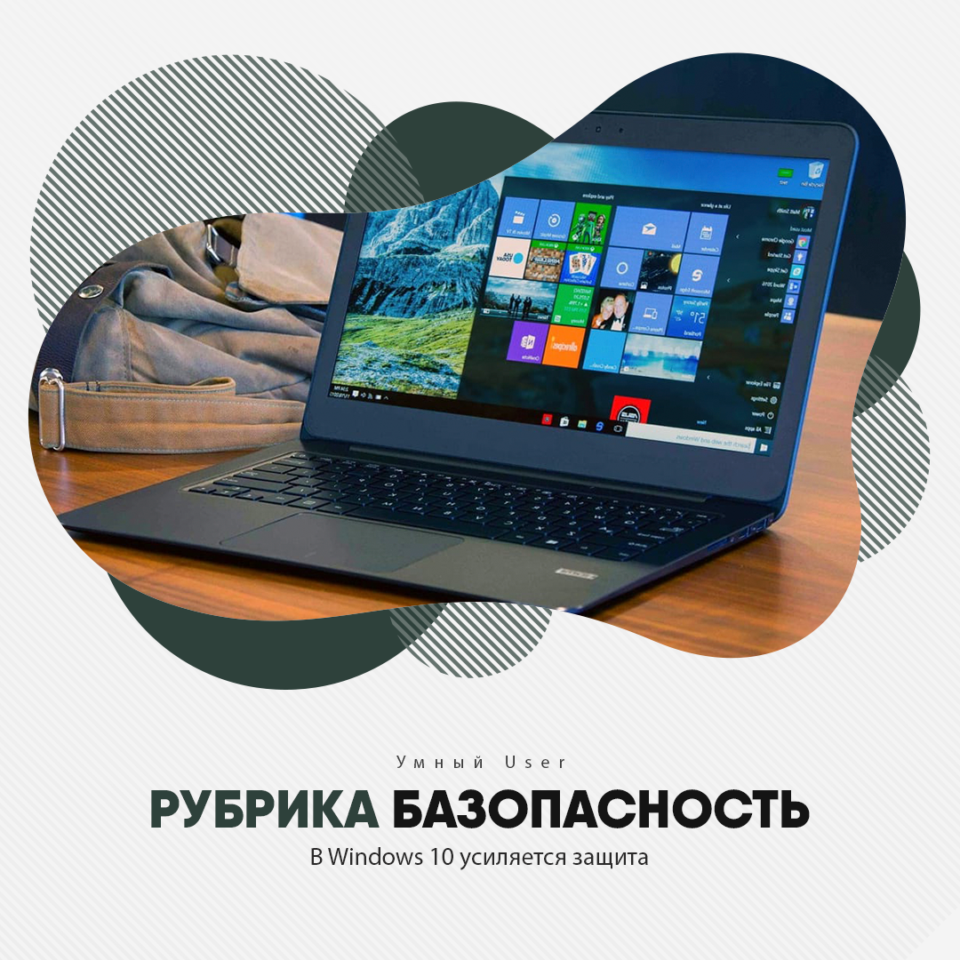Источник фото: akket.com