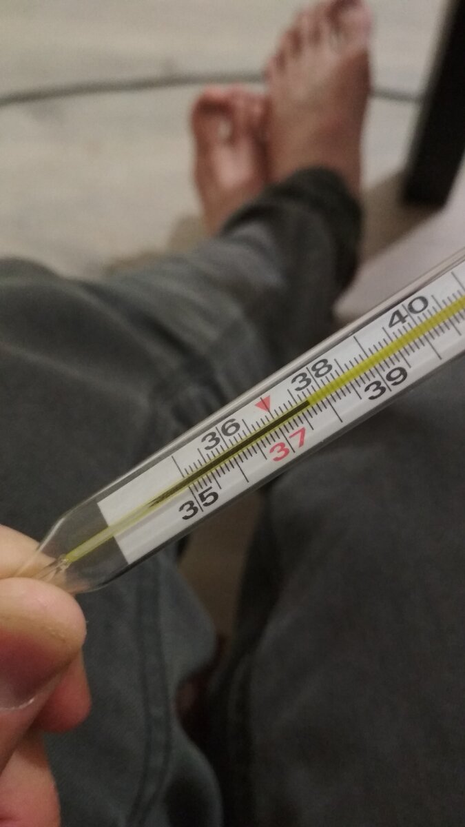 Ночью поднялась до 38, там было уже не до фоток...