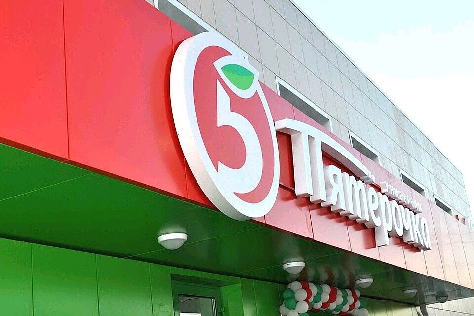 Фото из интернета 