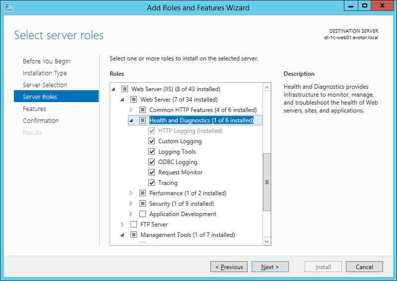 Common installer. IIS настройка для 1с.