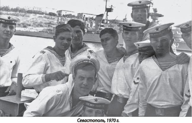  Документальный рассказ  