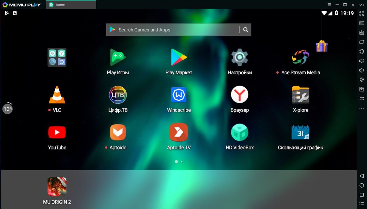 Ростелеком технические работы. Интернет может быть недоступен. Не открываются сайты в браузере. Ни один браузер не открывает страницы но интернет есть. Интернет может быть недоступен samsung wifi.