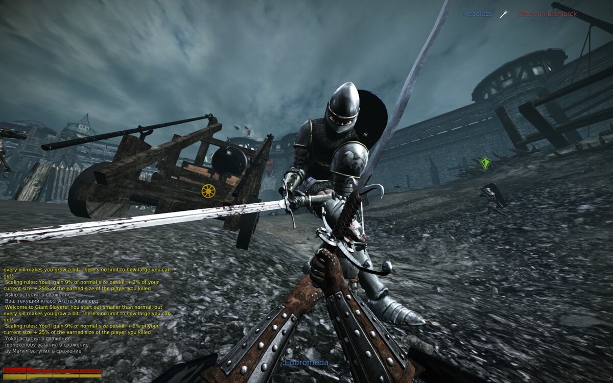 Верный меч и преданный друг - вот и всё, что нужно для счастья!