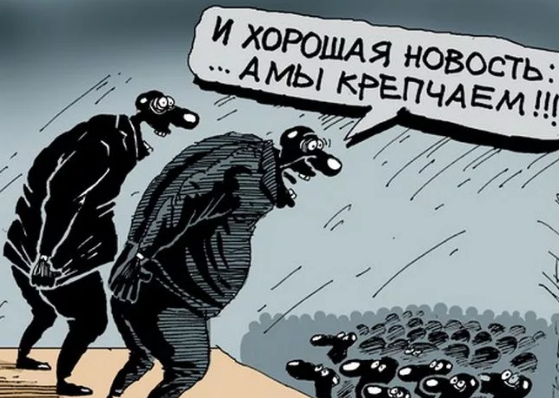 автор рисунка разумеется Алексей Меринов из МК. Спасибо, Алексей Викторович! 