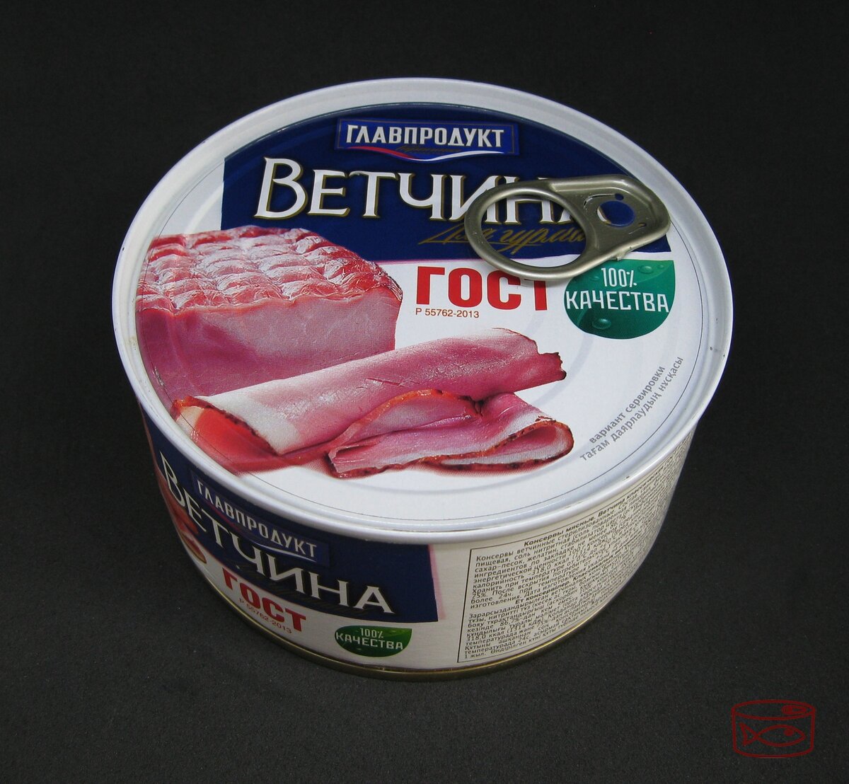 На банке нарисована не ветчина